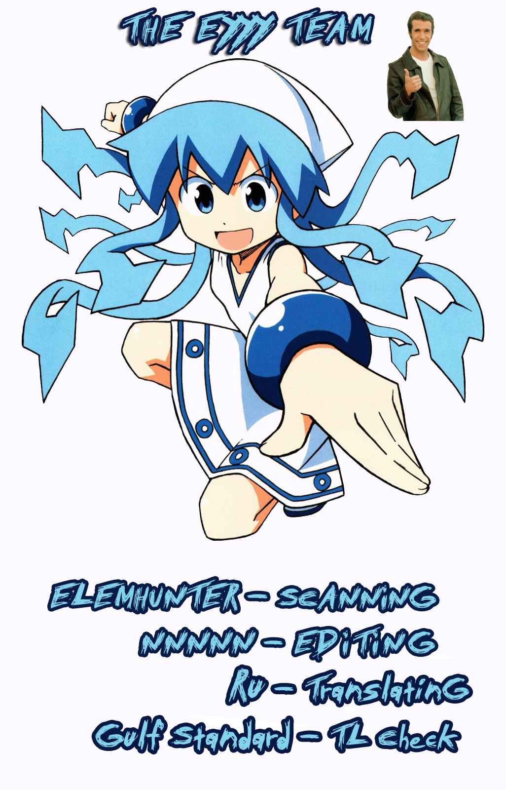 Page 9 Chapter 326 Shinryaku! Ika Musume