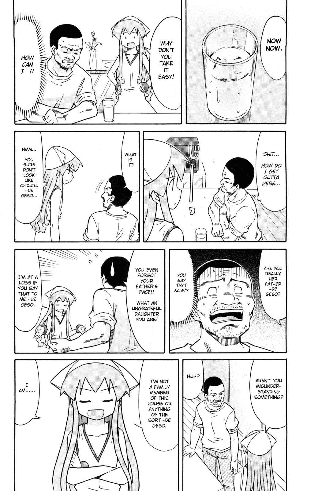 Page 4 Chapter 127 Shinryaku! Ika Musume