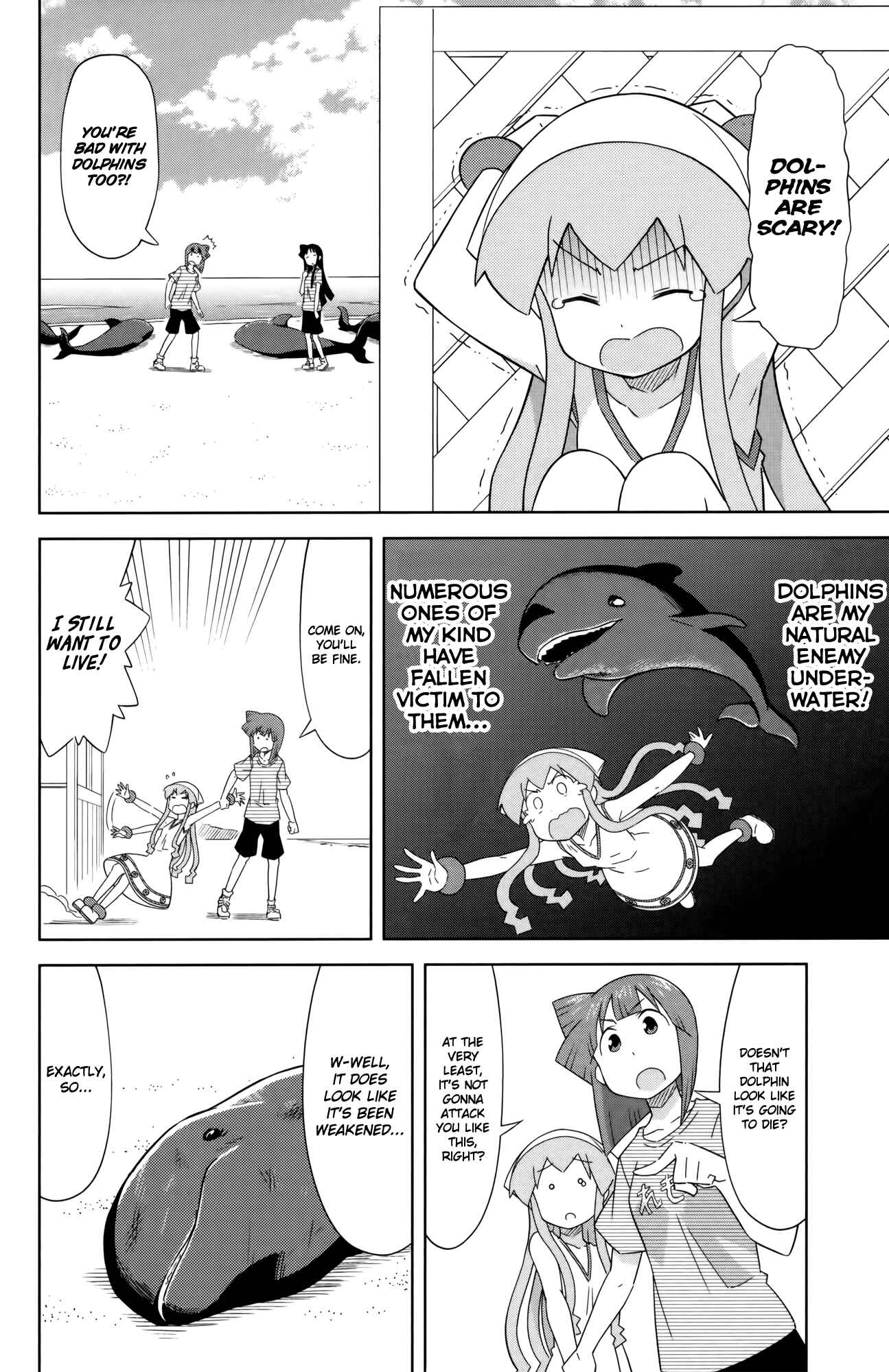 Page 2 Chapter 395 Shinryaku! Ika Musume