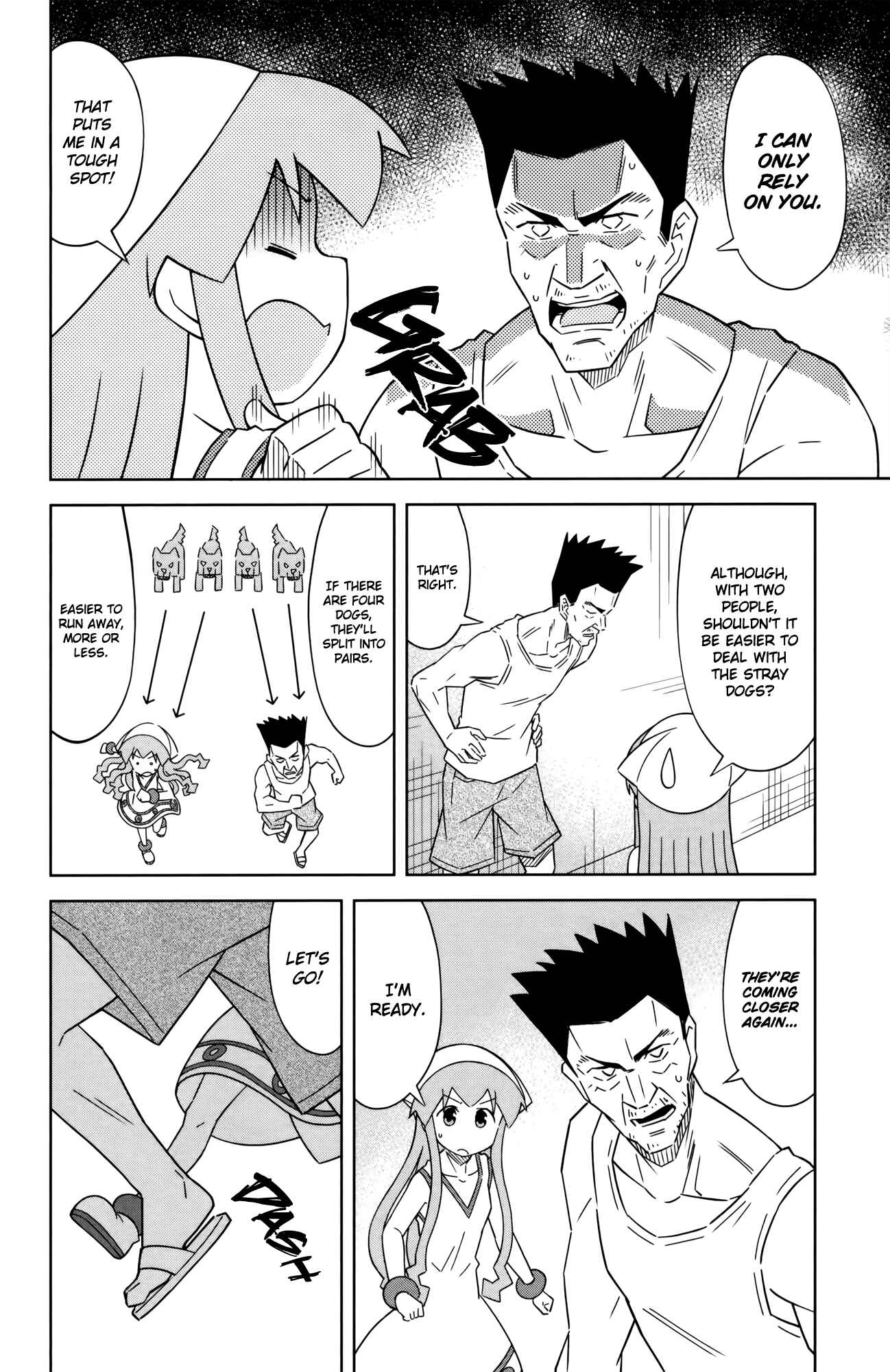 Page 4 Chapter 398 Shinryaku! Ika Musume