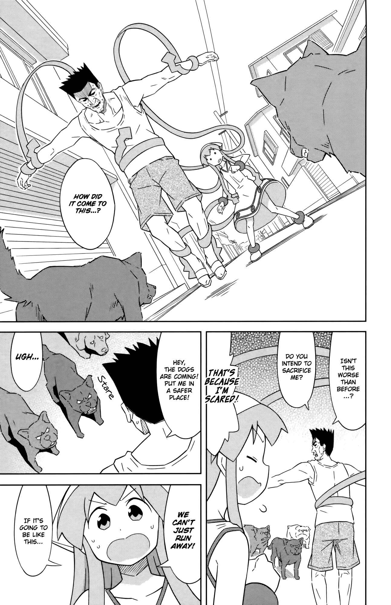 Page 7 Chapter 398 Shinryaku! Ika Musume