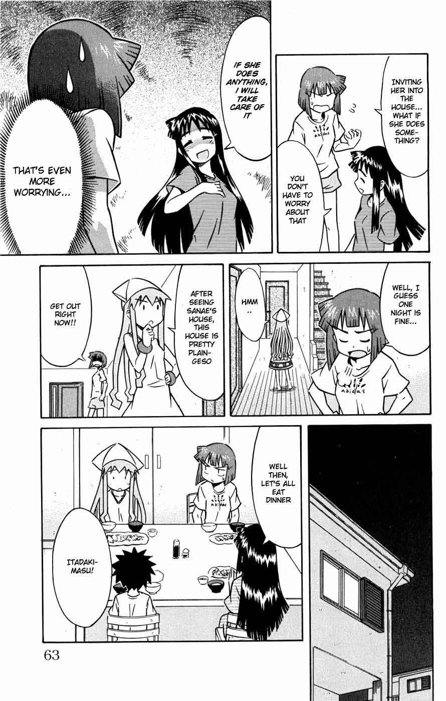 Page 4 Chapter 27 Shinryaku! Ika Musume
