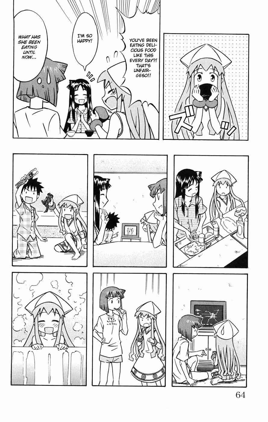 Page 5 Chapter 27 Shinryaku! Ika Musume