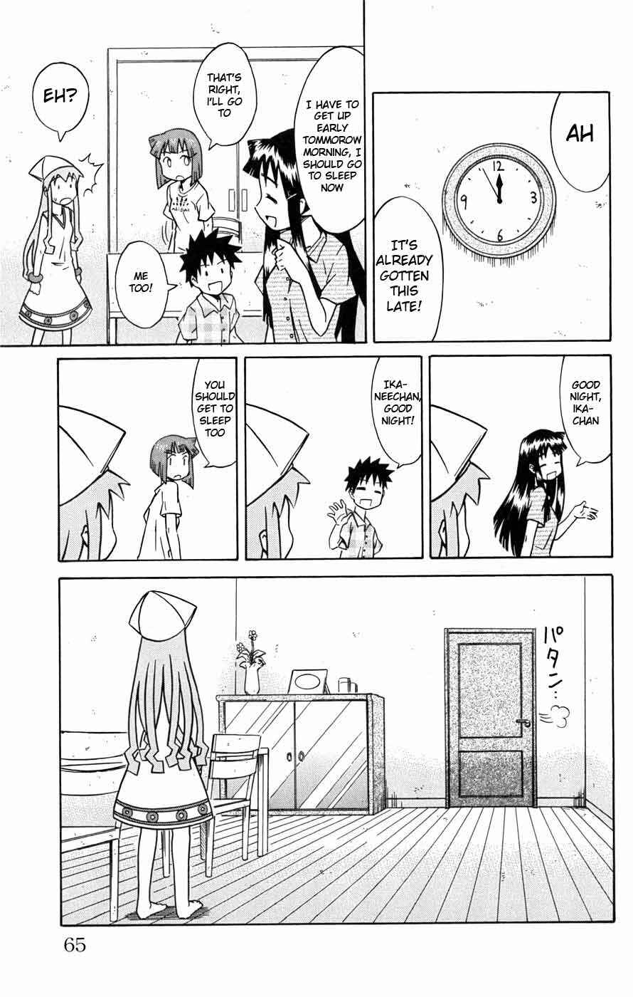 Page 6 Chapter 27 Shinryaku! Ika Musume