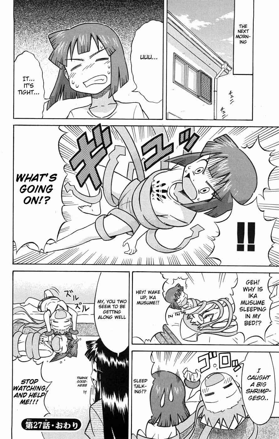 Page 9 Chapter 27 Shinryaku! Ika Musume