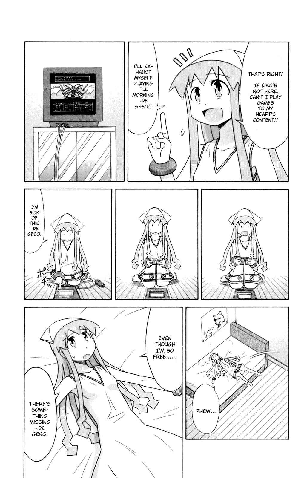 Page 5 Chapter 65 Shinryaku! Ika Musume