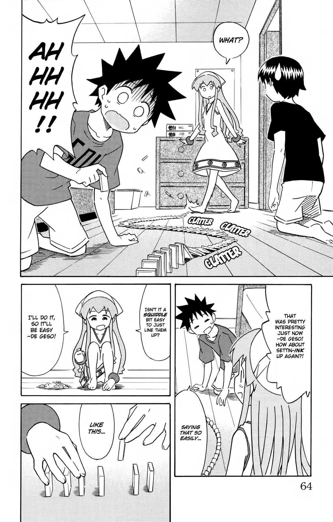 Page 2 Chapter 312 Shinryaku! Ika Musume