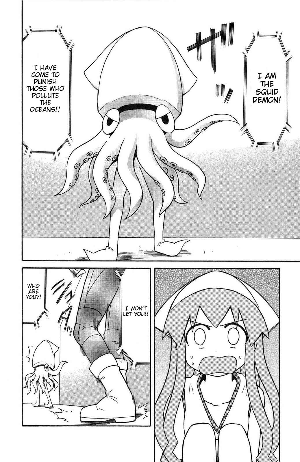 Page 2 Chapter 90 Shinryaku! Ika Musume