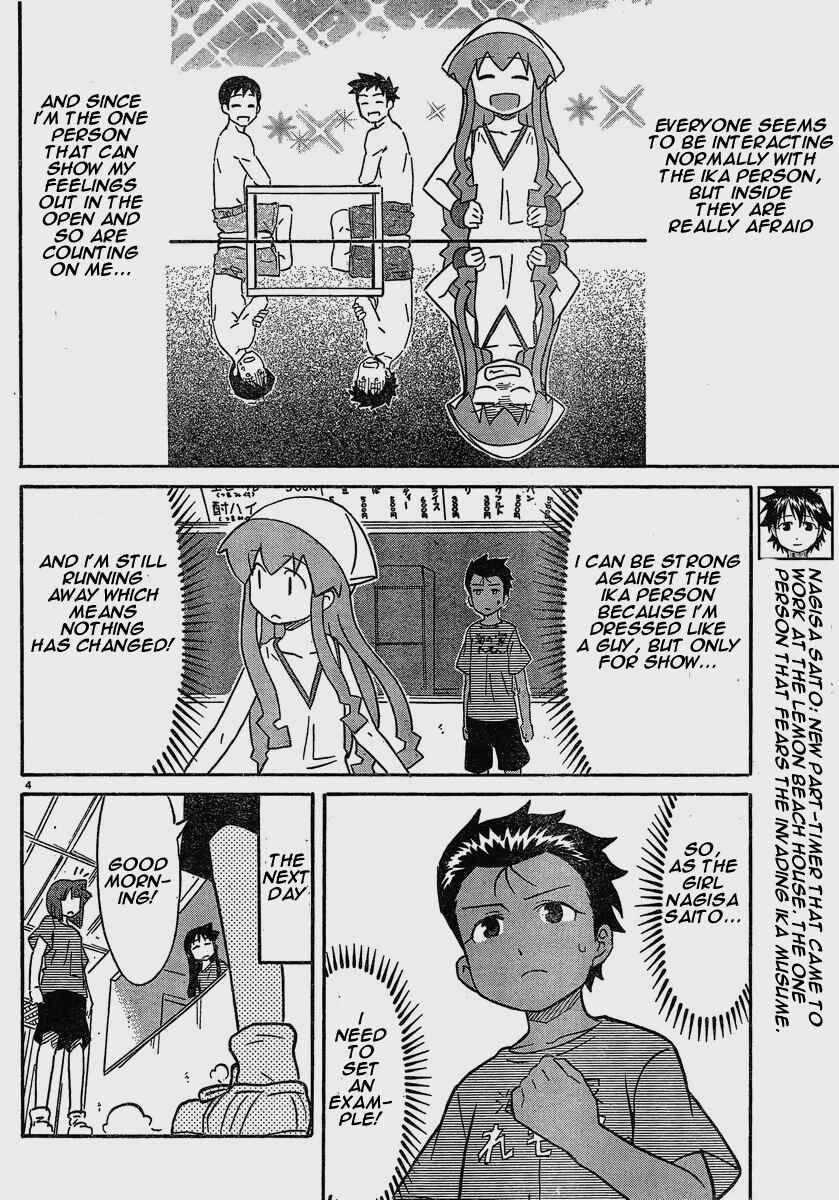 Page 4 Chapter 168 Shinryaku! Ika Musume