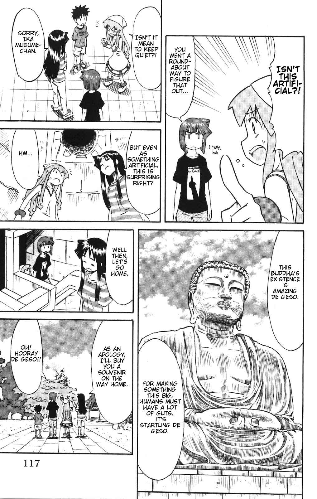 Page 7 Chapter 147 Shinryaku! Ika Musume