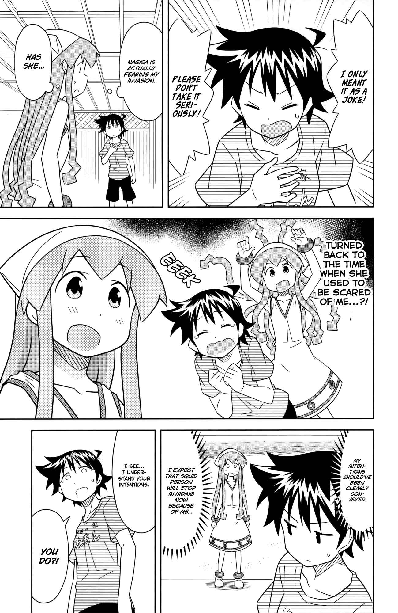 Page 5 Chapter 392 Shinryaku! Ika Musume