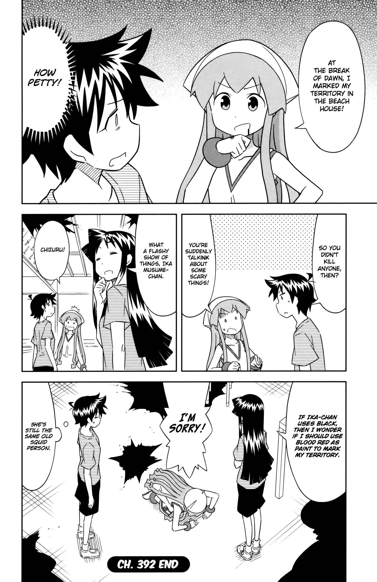 Page 8 Chapter 392 Shinryaku! Ika Musume