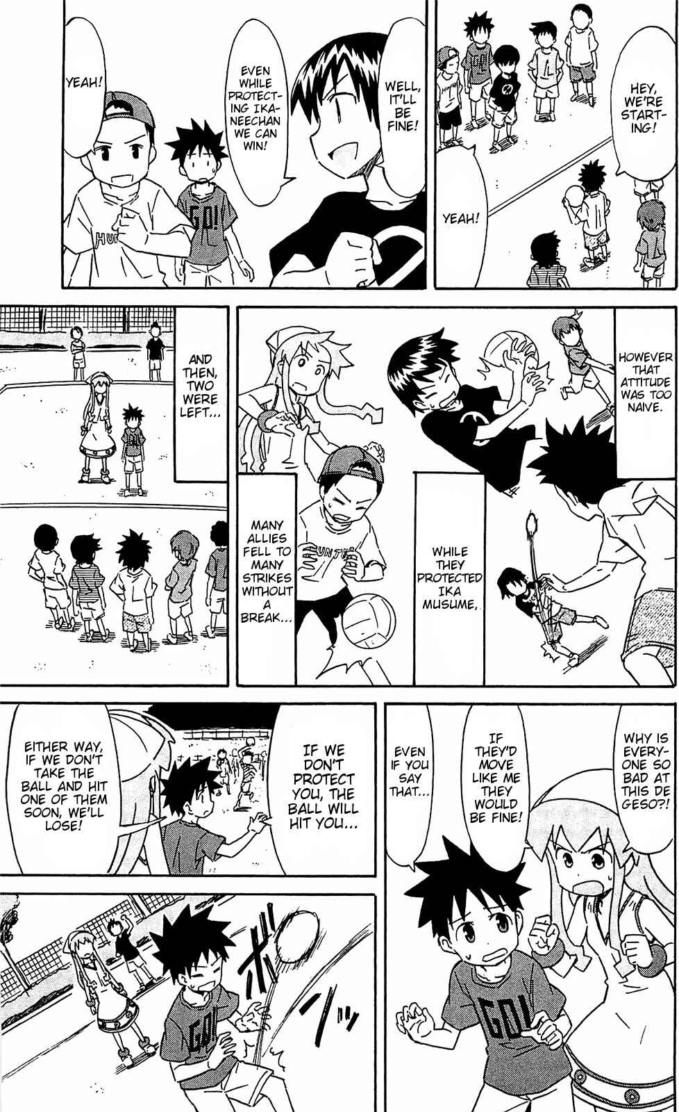 Page 6 Chapter 157 Shinryaku! Ika Musume