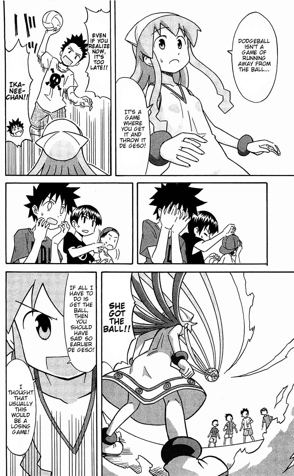 Page 7 Chapter 157 Shinryaku! Ika Musume