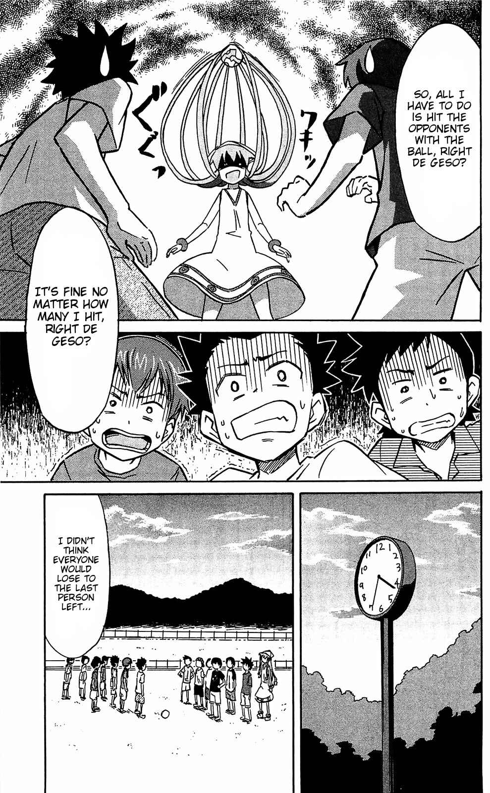 Page 8 Chapter 157 Shinryaku! Ika Musume