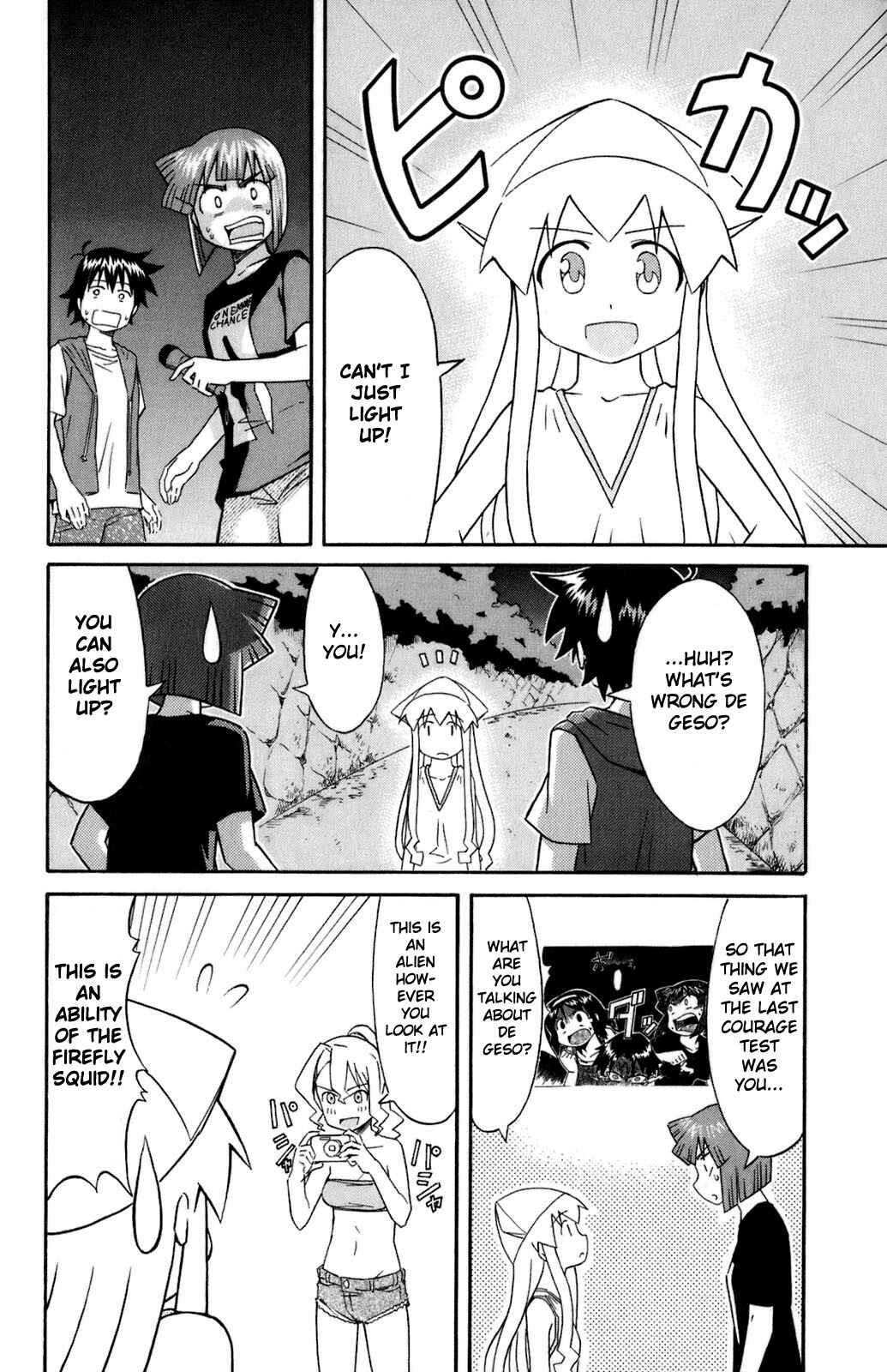 Page 4 Chapter 100 Shinryaku! Ika Musume