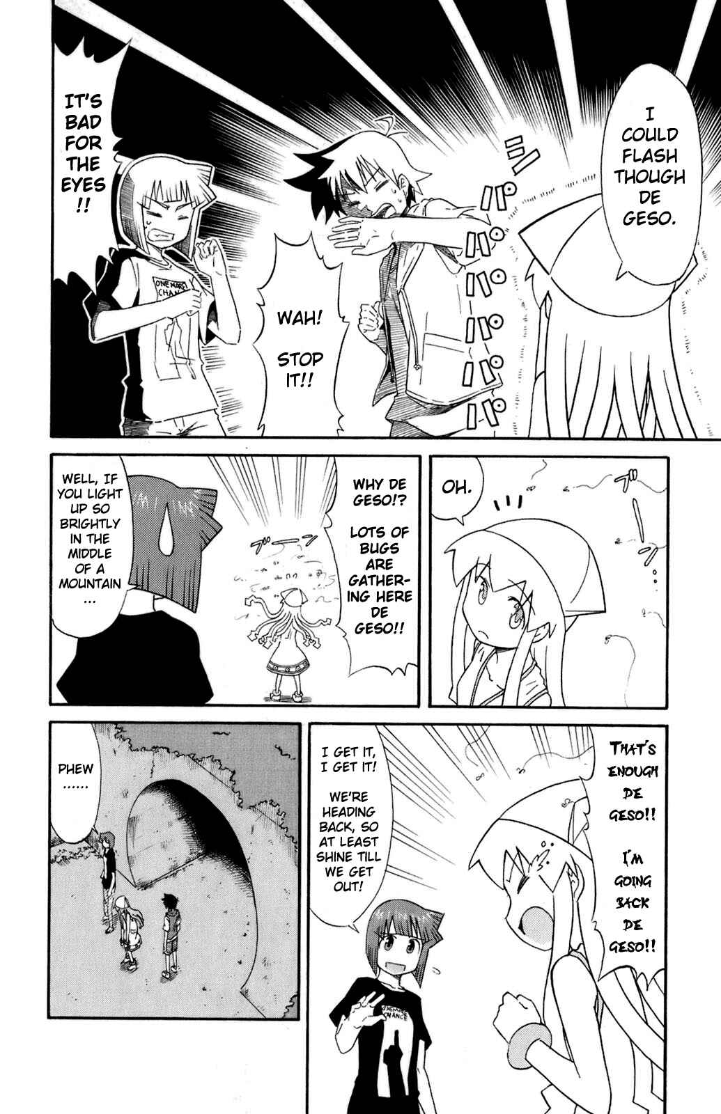 Page 6 Chapter 100 Shinryaku! Ika Musume