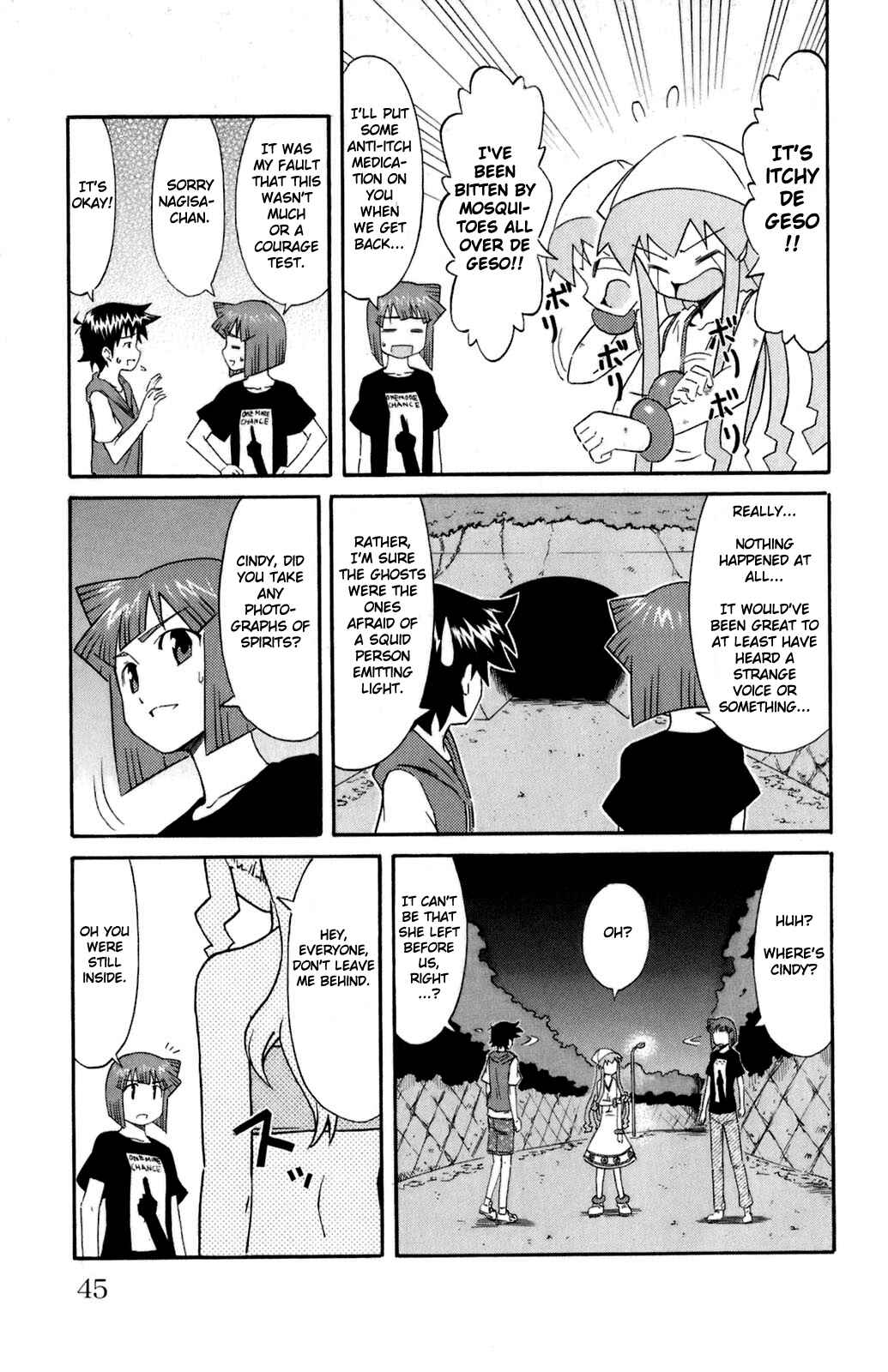 Page 7 Chapter 100 Shinryaku! Ika Musume