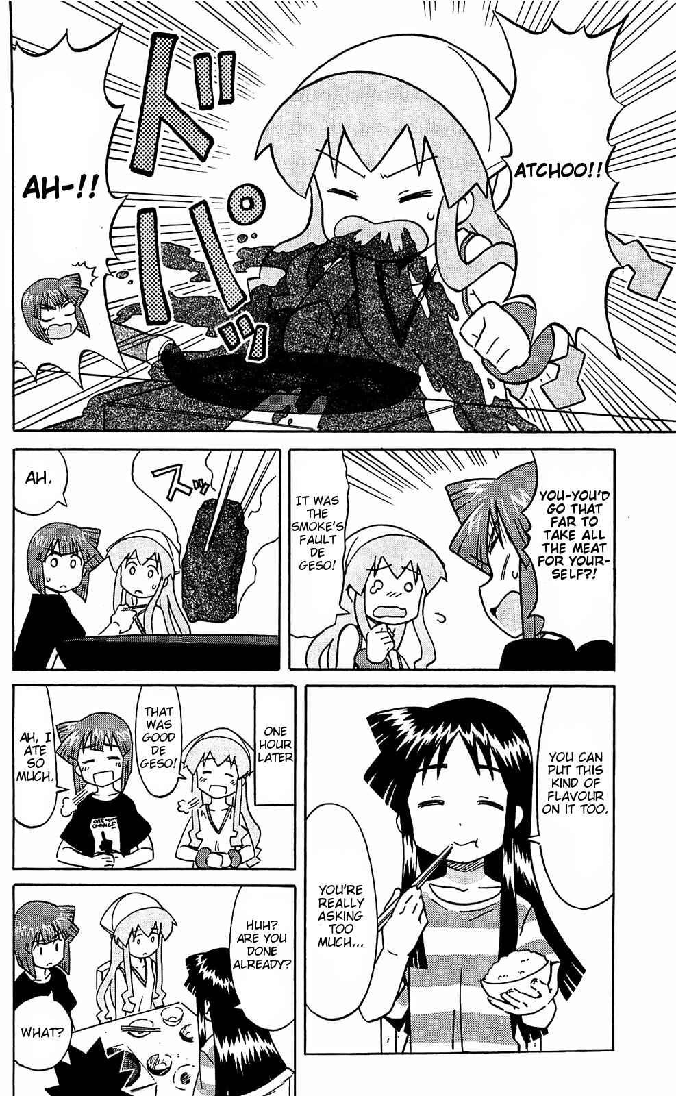 Page 6 Chapter 160 Shinryaku! Ika Musume
