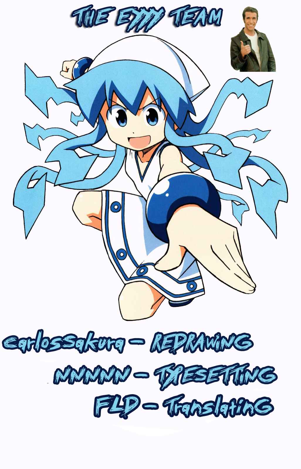 Page 11 Chapter 285 Shinryaku! Ika Musume