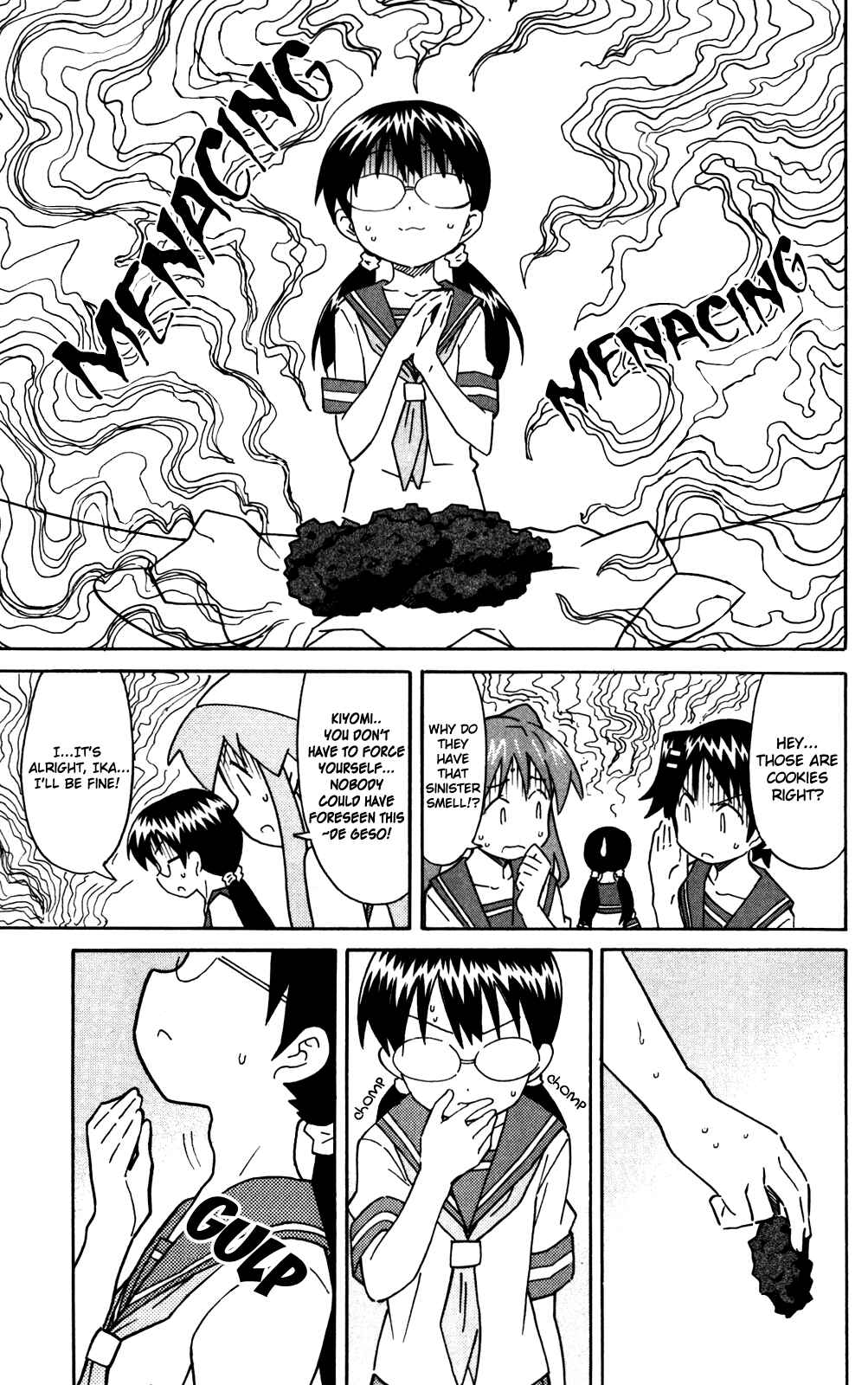 Page 7 Chapter 285 Shinryaku! Ika Musume