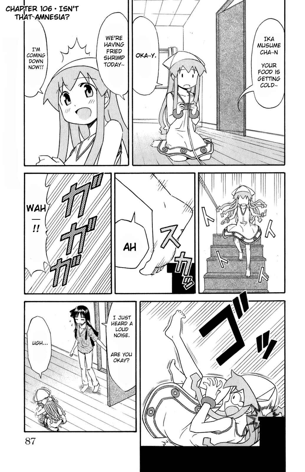 Page 1 Chapter 106 Shinryaku! Ika Musume
