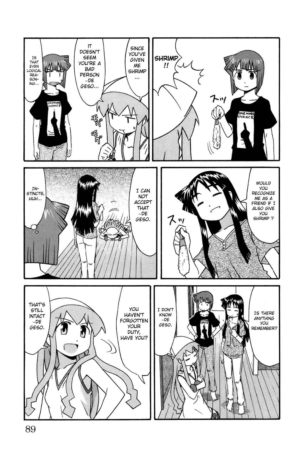 Page 3 Chapter 106 Shinryaku! Ika Musume