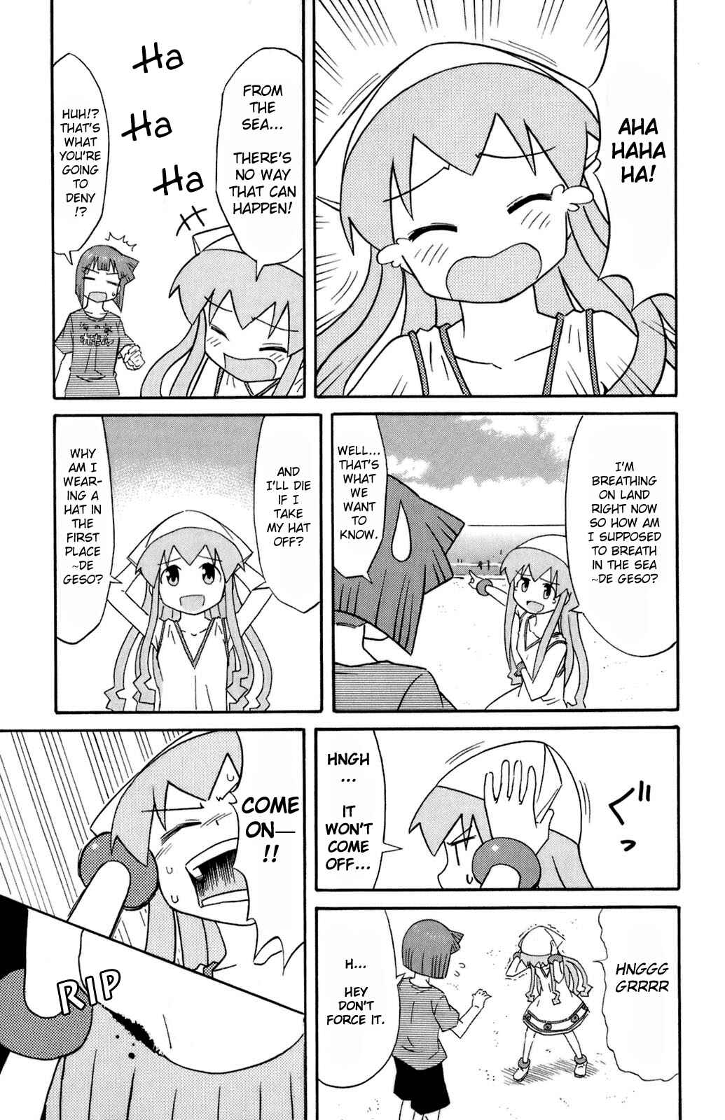 Page 7 Chapter 106 Shinryaku! Ika Musume