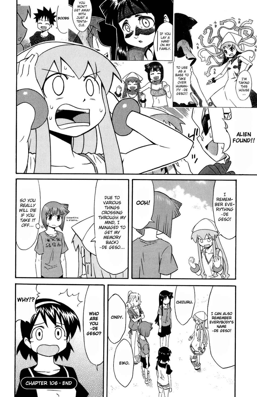 Page 8 Chapter 106 Shinryaku! Ika Musume
