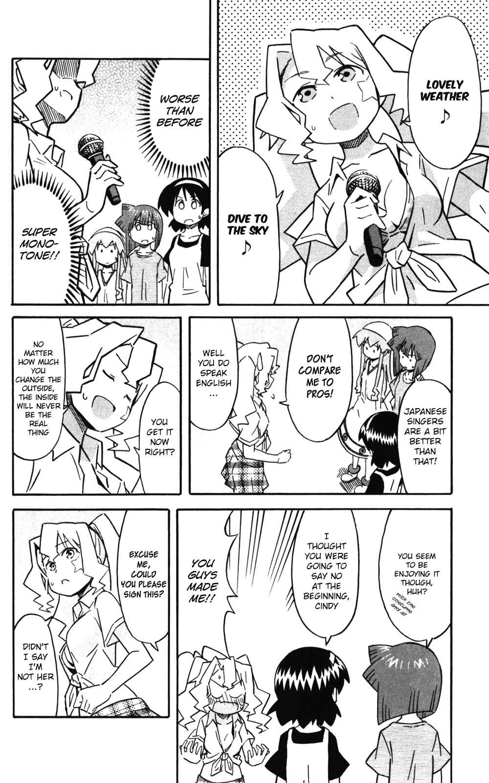 Page 6 Chapter 245 Shinryaku! Ika Musume