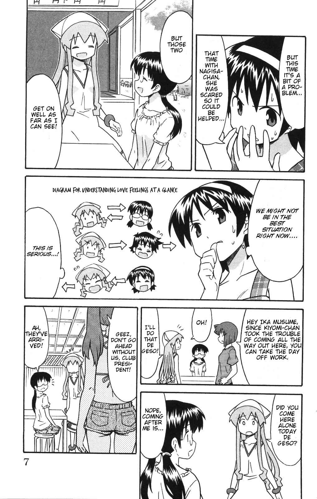 Page 3 Chapter 134 Shinryaku! Ika Musume