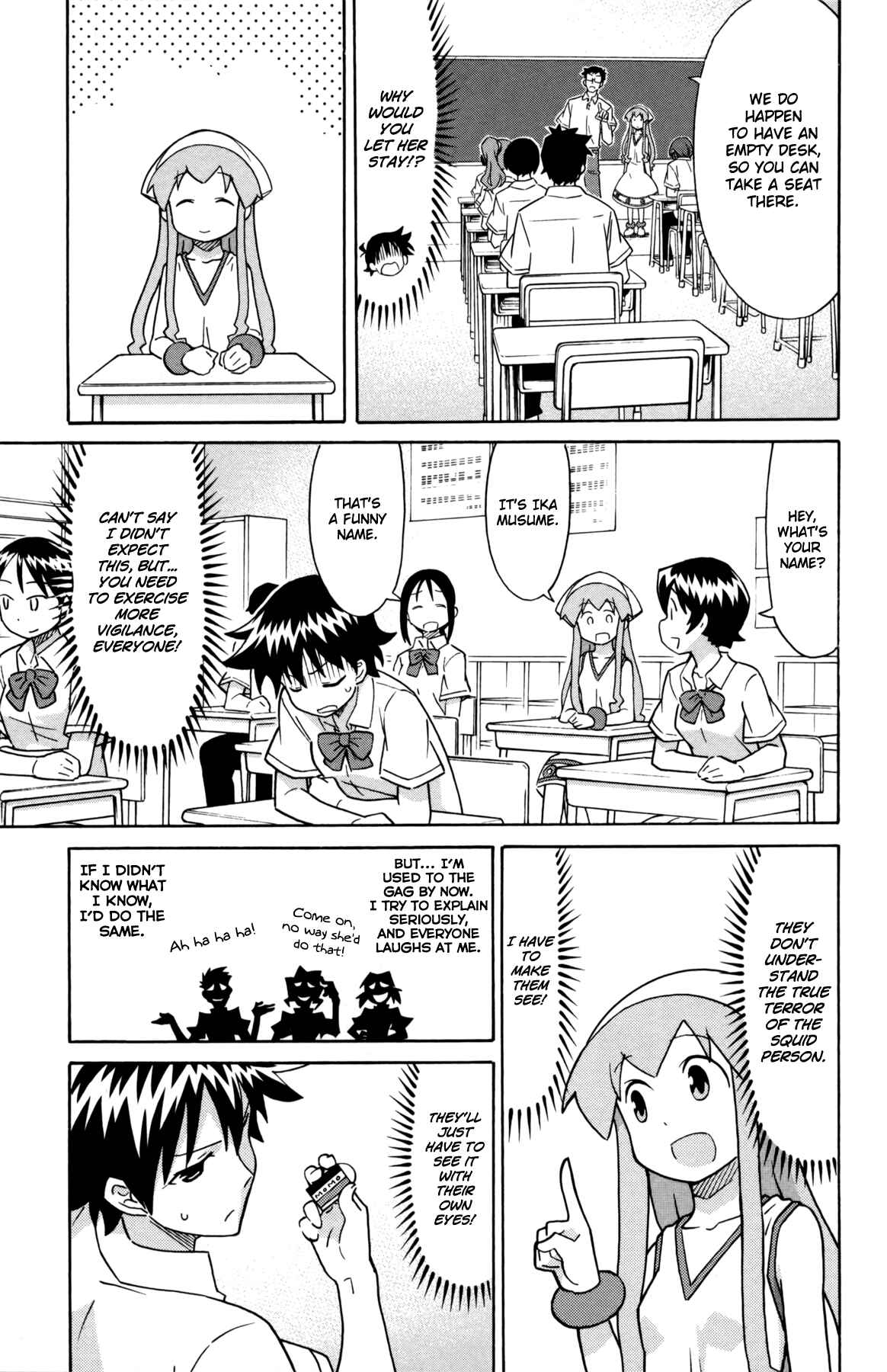 Page 3 Chapter 340 Shinryaku! Ika Musume