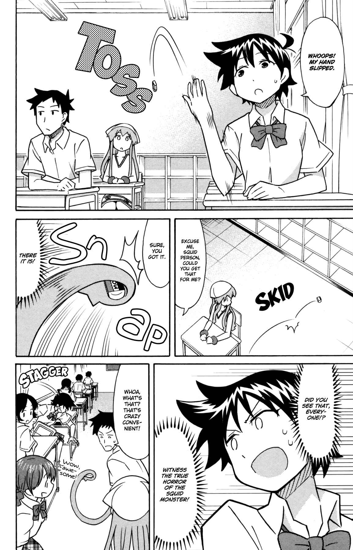 Page 4 Chapter 340 Shinryaku! Ika Musume