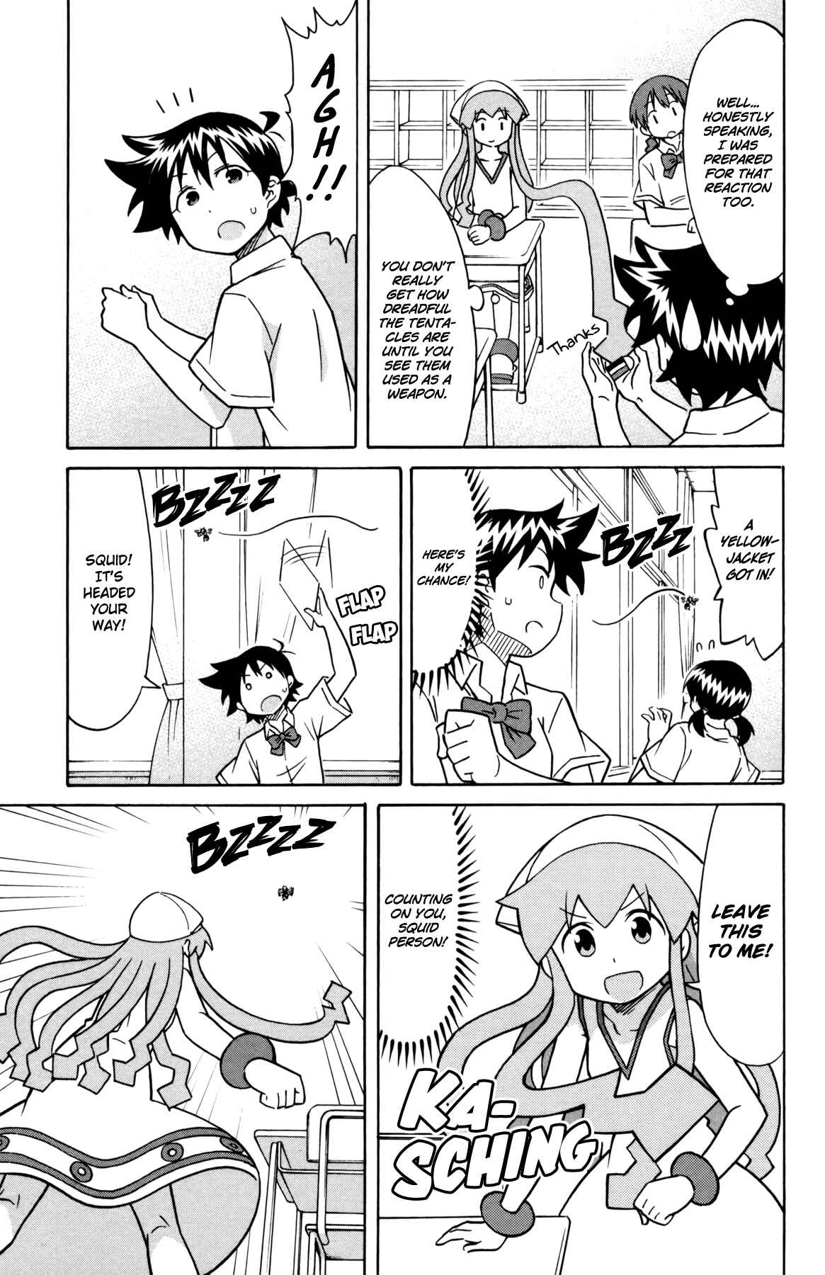 Page 5 Chapter 340 Shinryaku! Ika Musume