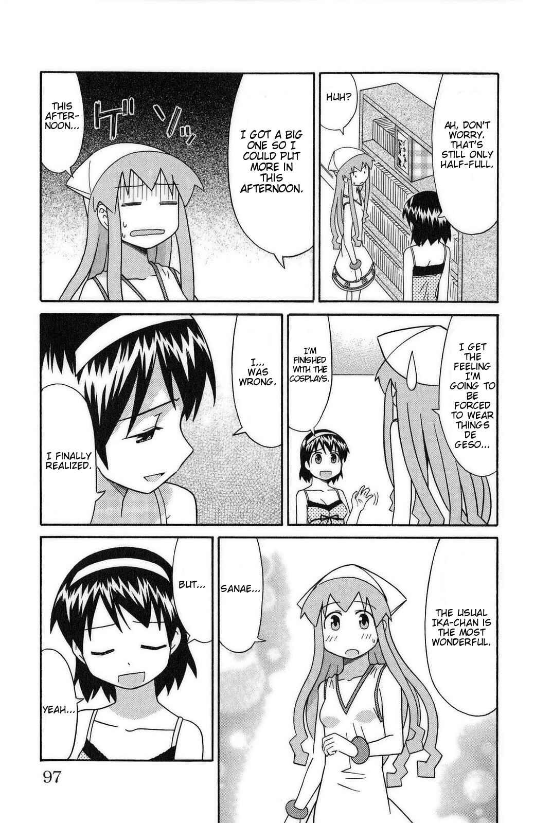 Page 3 Chapter 88 Shinryaku! Ika Musume
