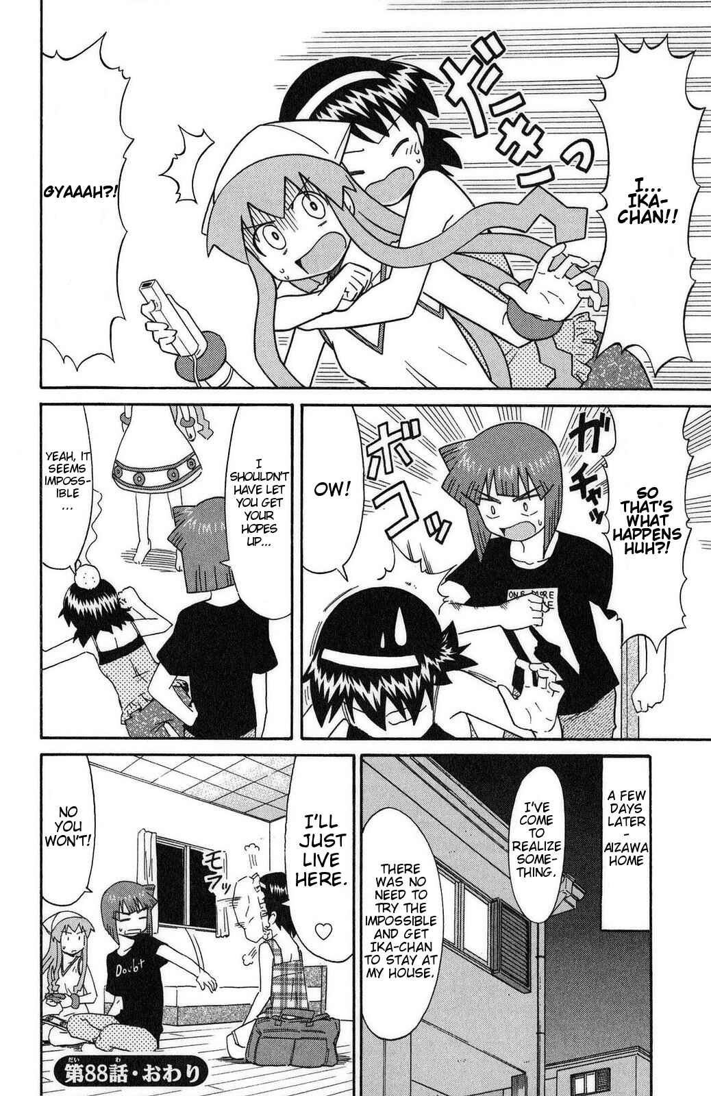 Page 8 Chapter 88 Shinryaku! Ika Musume