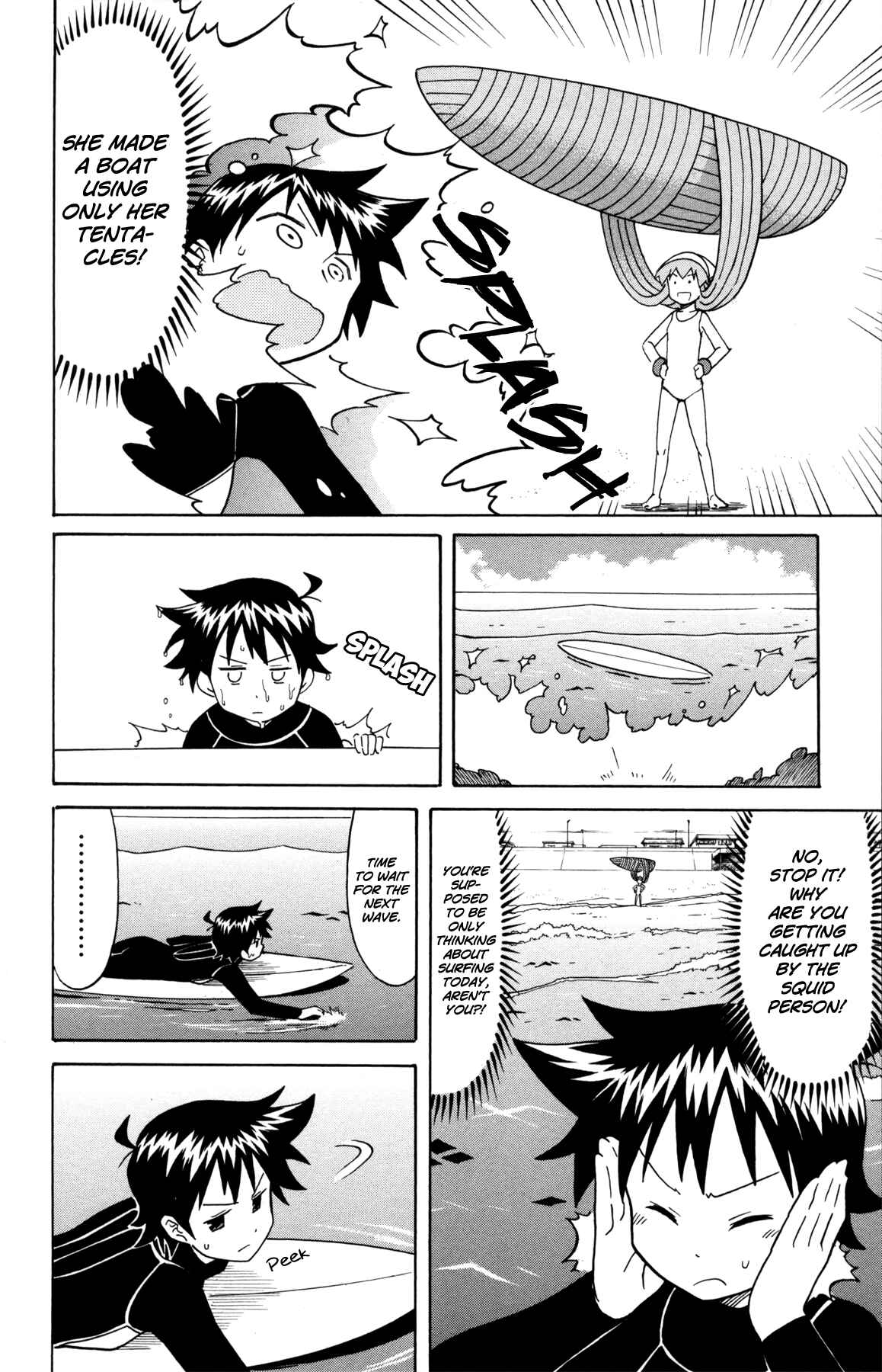 Page 4 Chapter 321 Shinryaku! Ika Musume