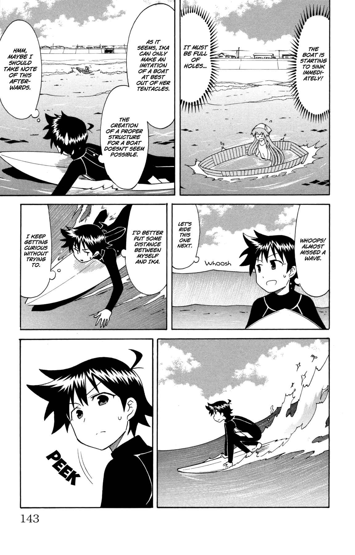Page 5 Chapter 321 Shinryaku! Ika Musume