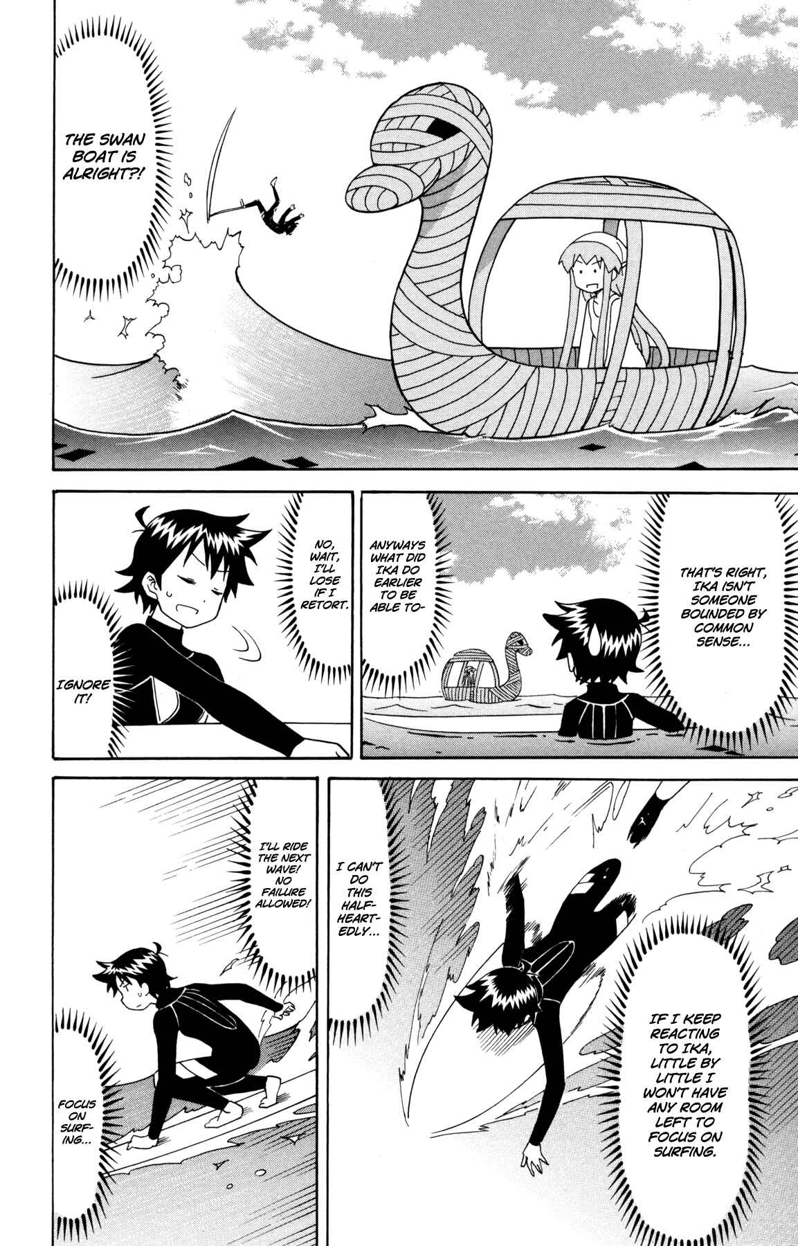 Page 6 Chapter 321 Shinryaku! Ika Musume
