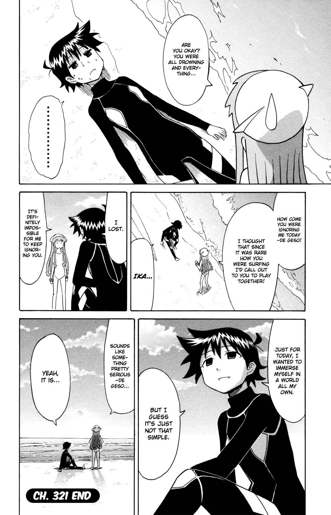 Page 8 Chapter 321 Shinryaku! Ika Musume