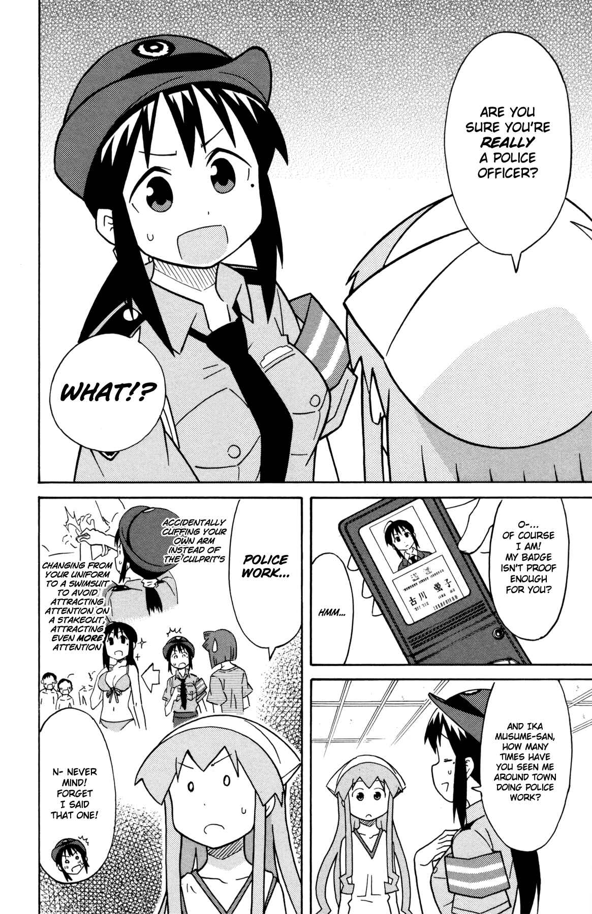 Page 2 Chapter 322 Shinryaku! Ika Musume