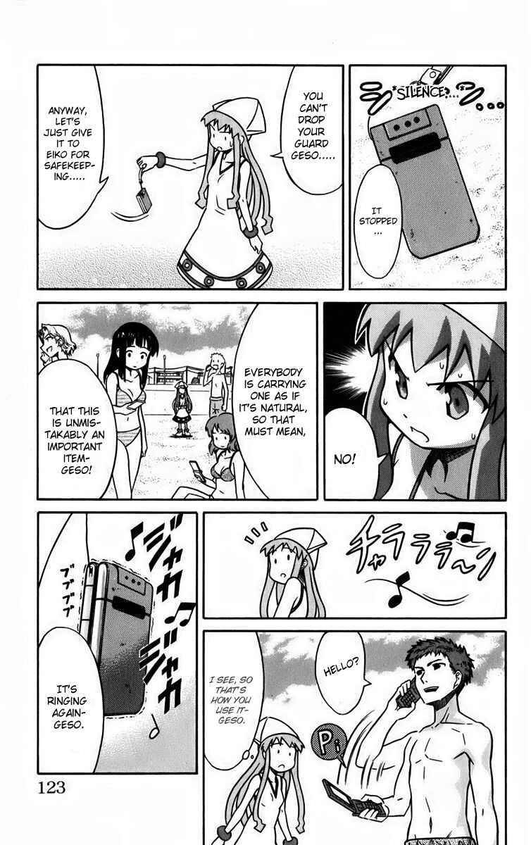 Page 3 Chapter 15 Shinryaku! Ika Musume