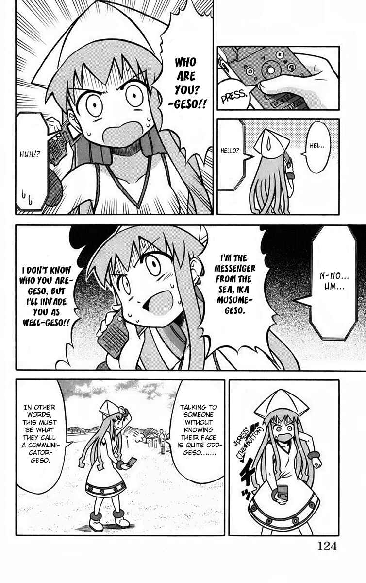 Page 4 Chapter 15 Shinryaku! Ika Musume