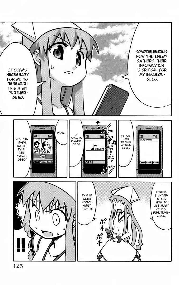 Page 5 Chapter 15 Shinryaku! Ika Musume