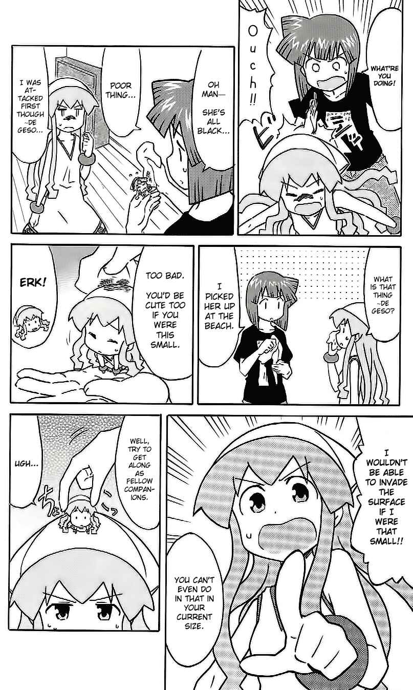 Page 2 Chapter 205.5 Shinryaku! Ika Musume