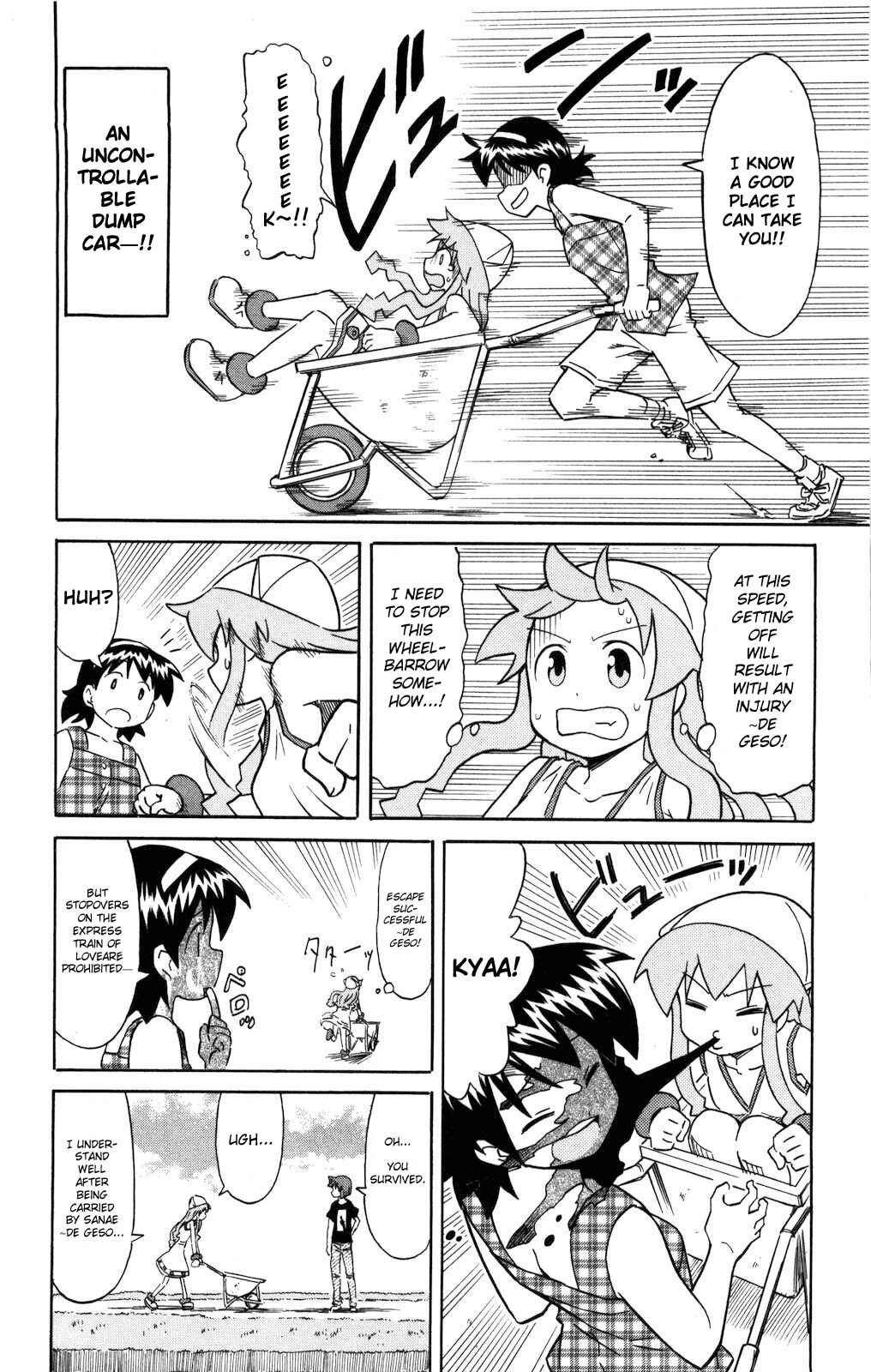 Page 6 Chapter 129 Shinryaku! Ika Musume