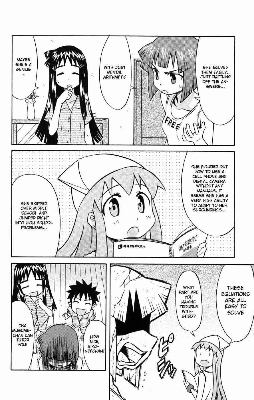 Page 5 Chapter 28 Shinryaku! Ika Musume