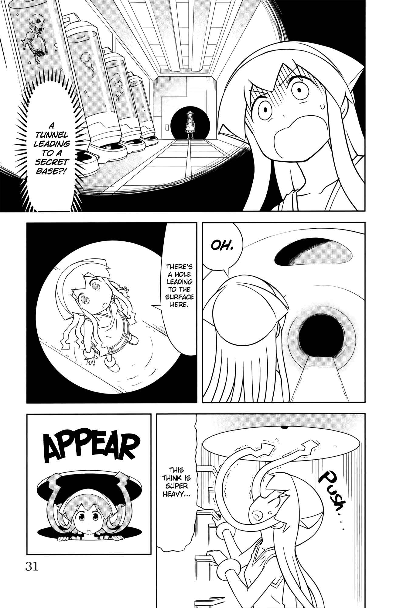 Page 3 Chapter 384 Shinryaku! Ika Musume