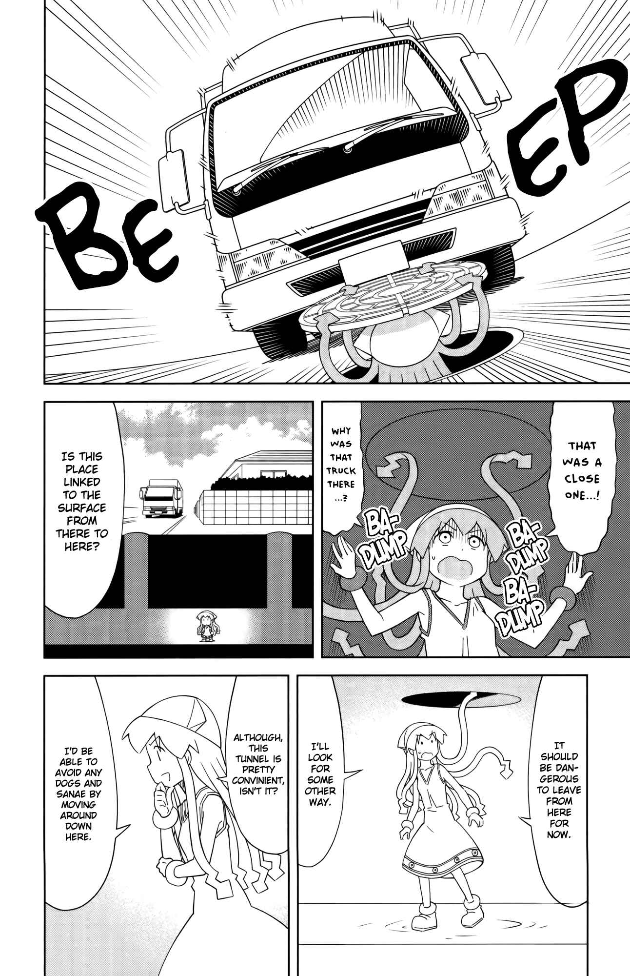 Page 4 Chapter 384 Shinryaku! Ika Musume