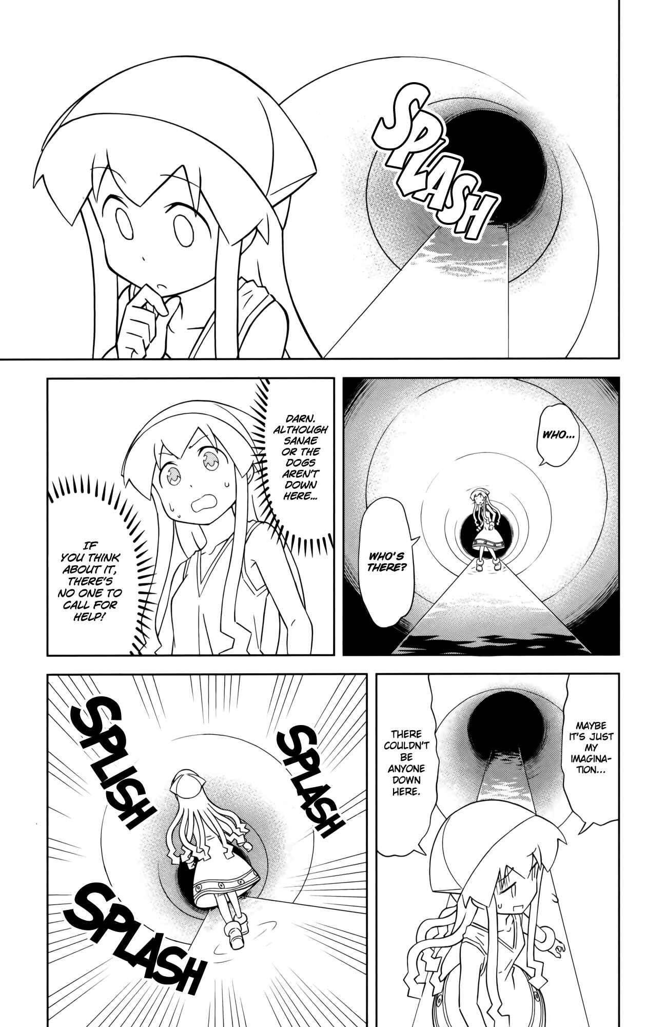 Page 5 Chapter 384 Shinryaku! Ika Musume